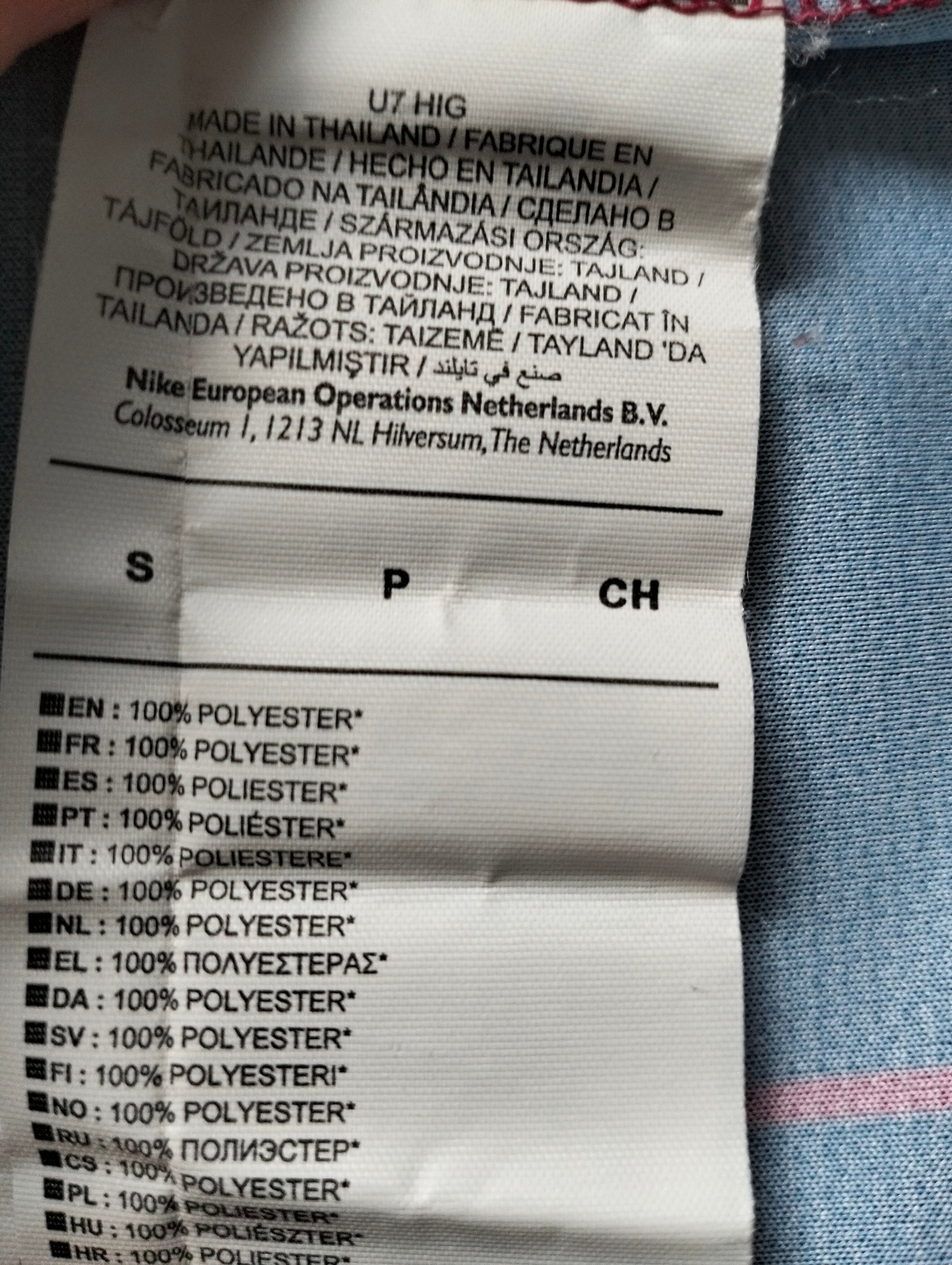 Original Nike FC Barcelona football jersey