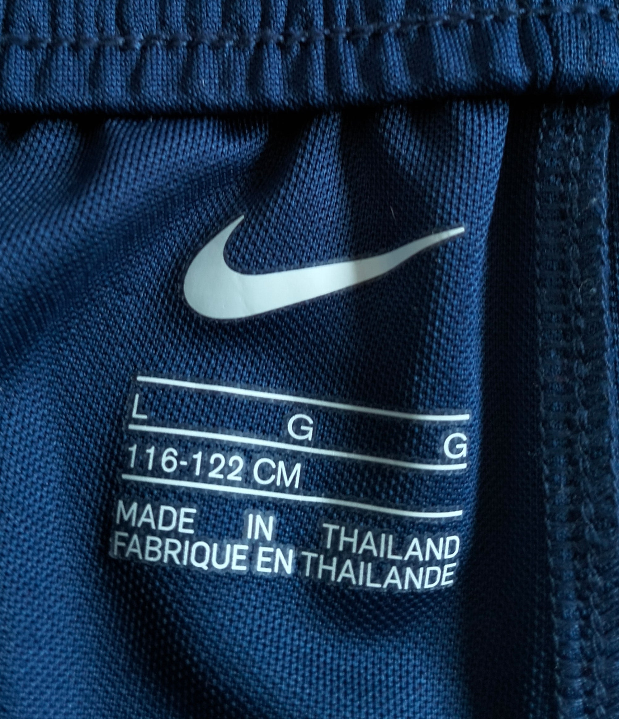 Tottenham Nike shorts - 116-122 cm
