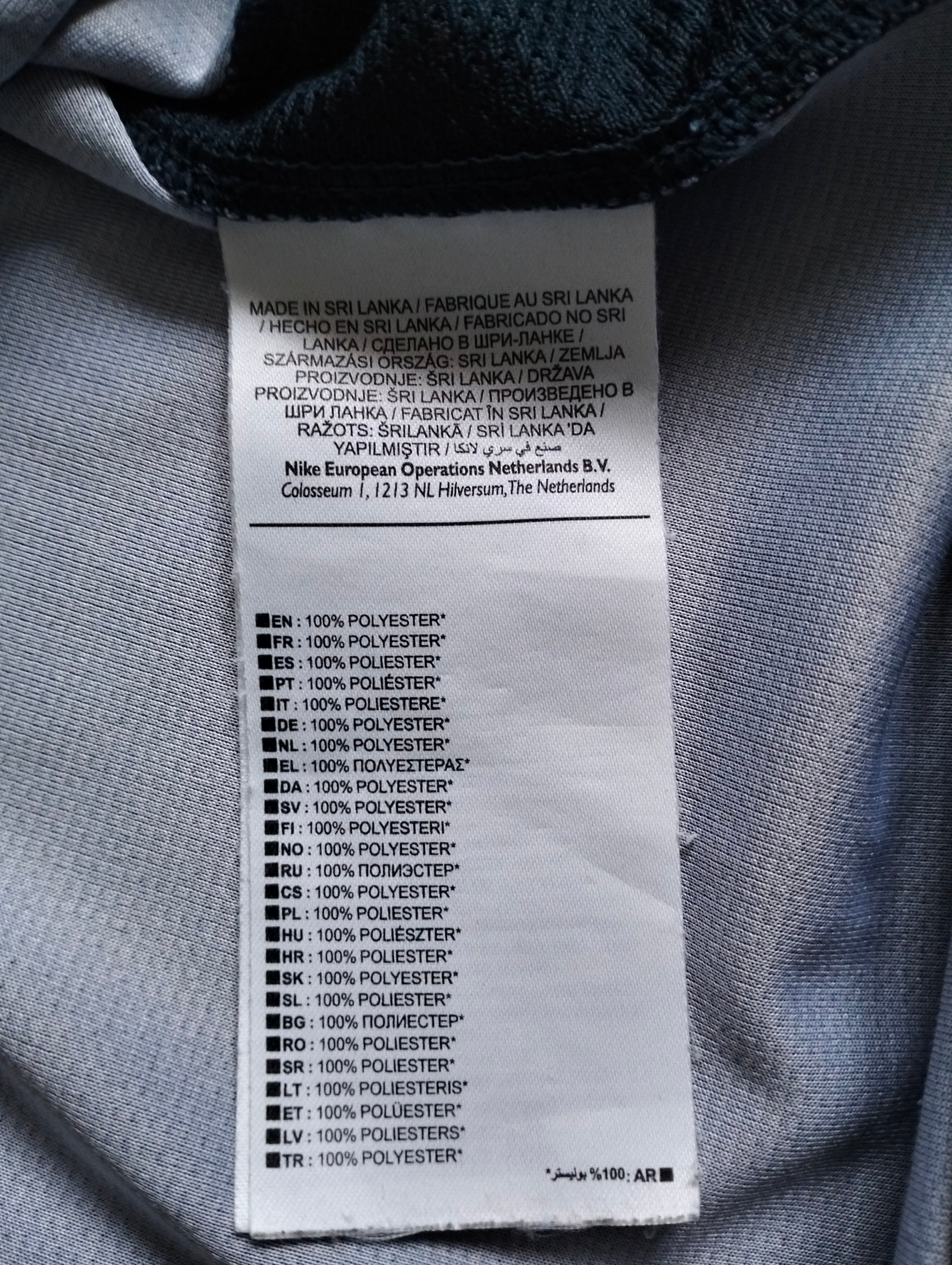 Original PSG - Paris Saint Germain 2015-16 Nike home shirt