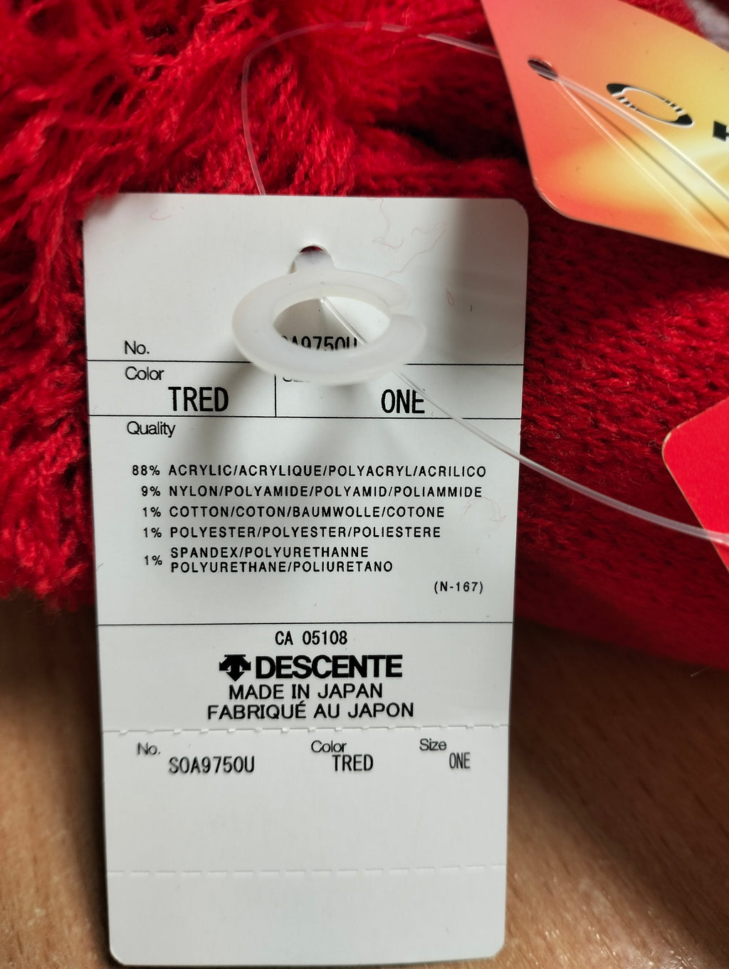 New Descente Switzerland Sui winter hat