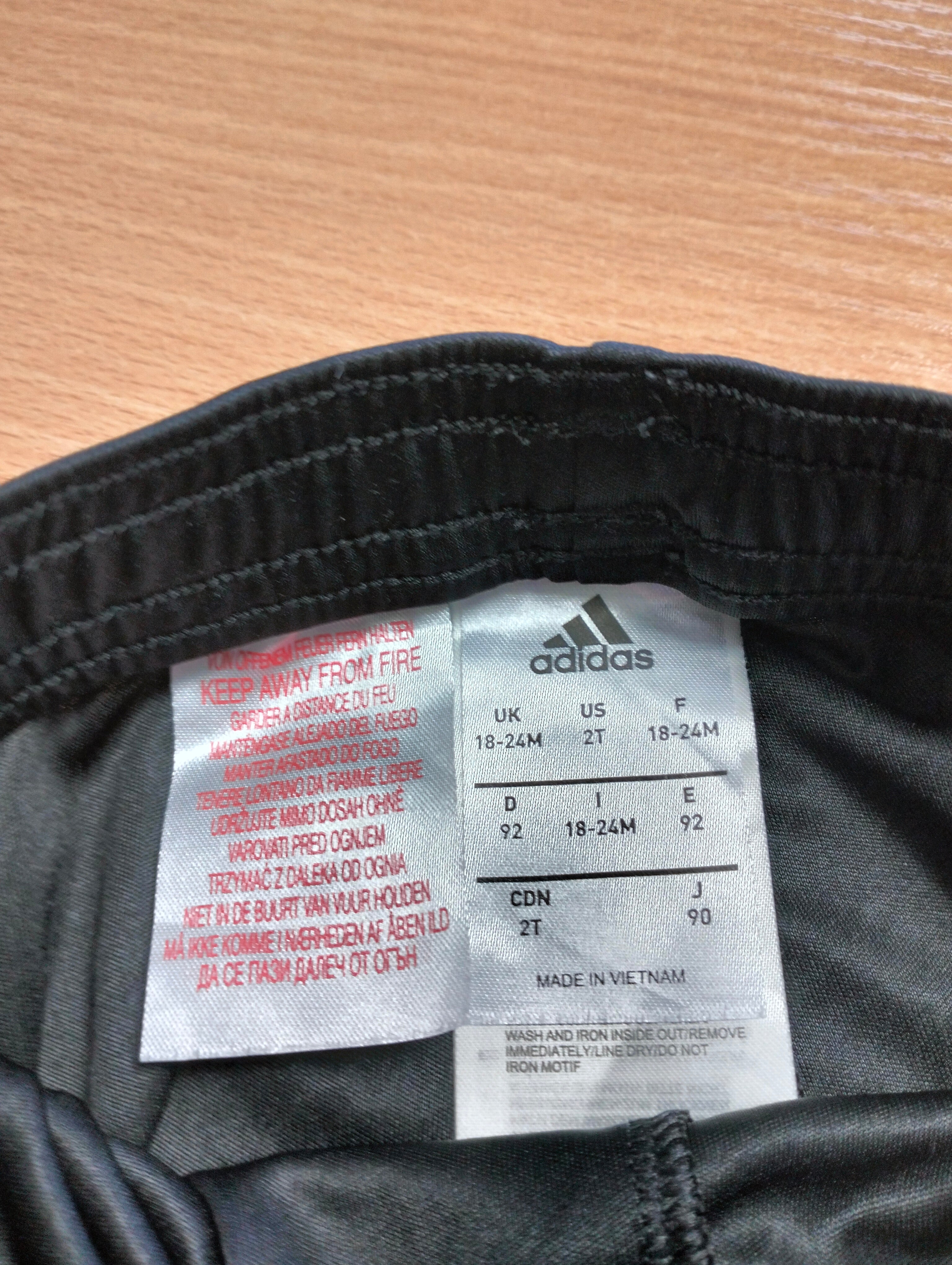 Adidas Real Madrid shorts - kids