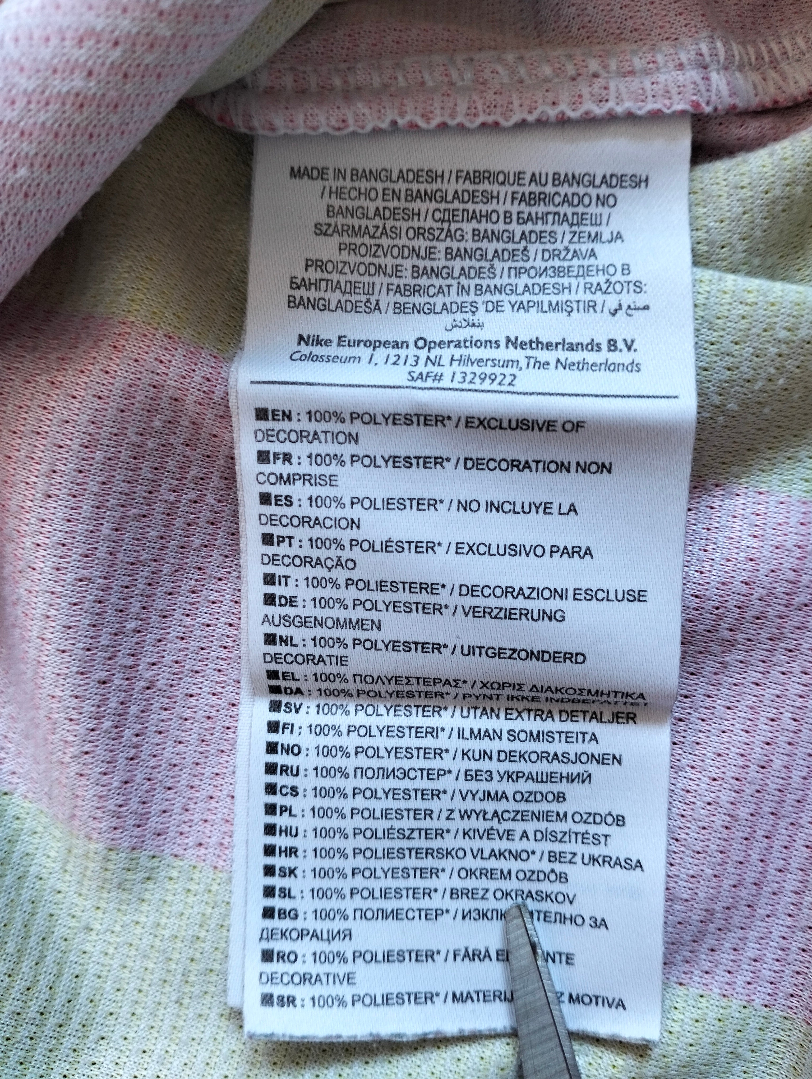 2. Original FC Barcelona 2013-14 Nike away shirt - S