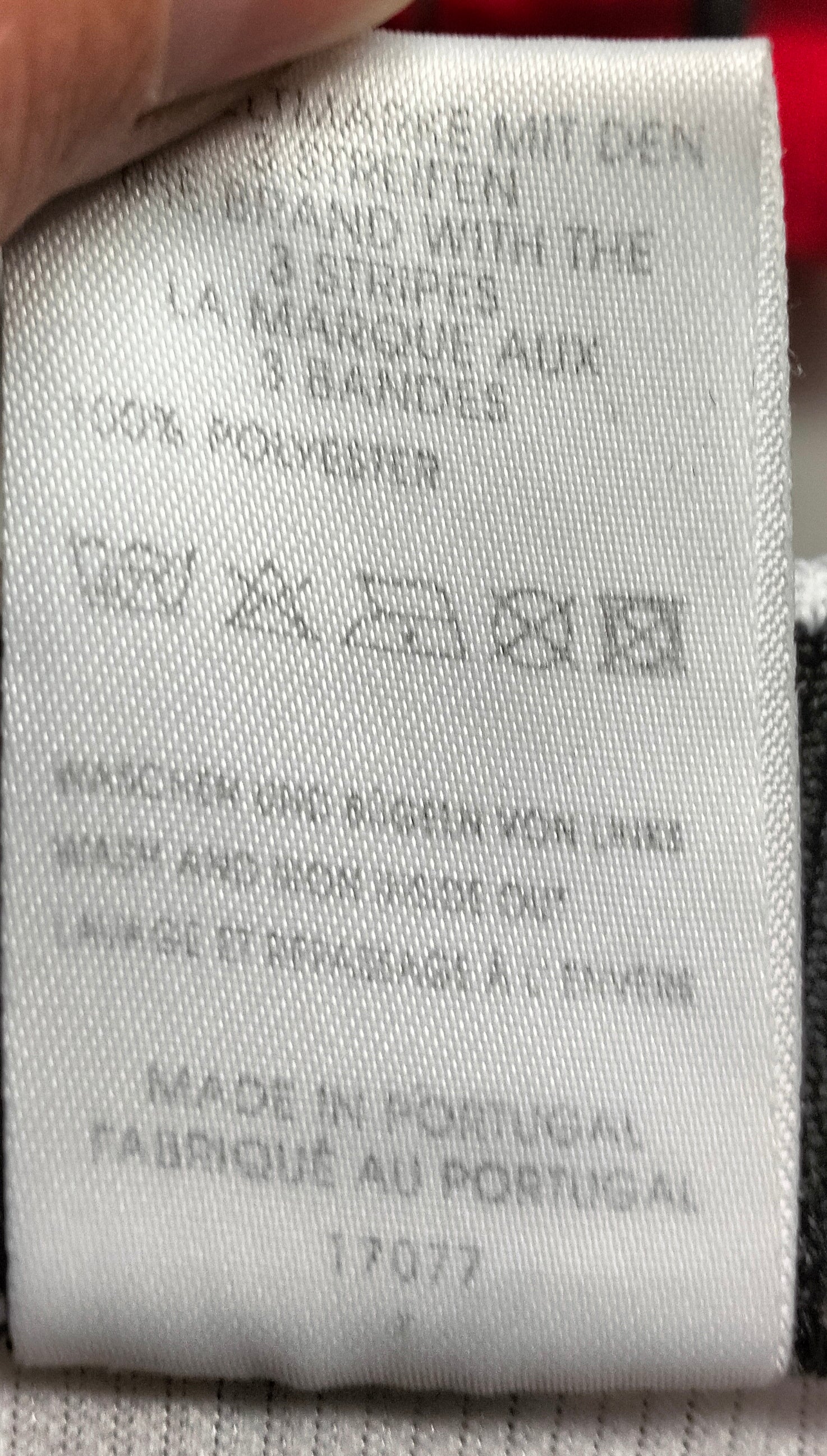 Germany 1998 Adidas shirt - training