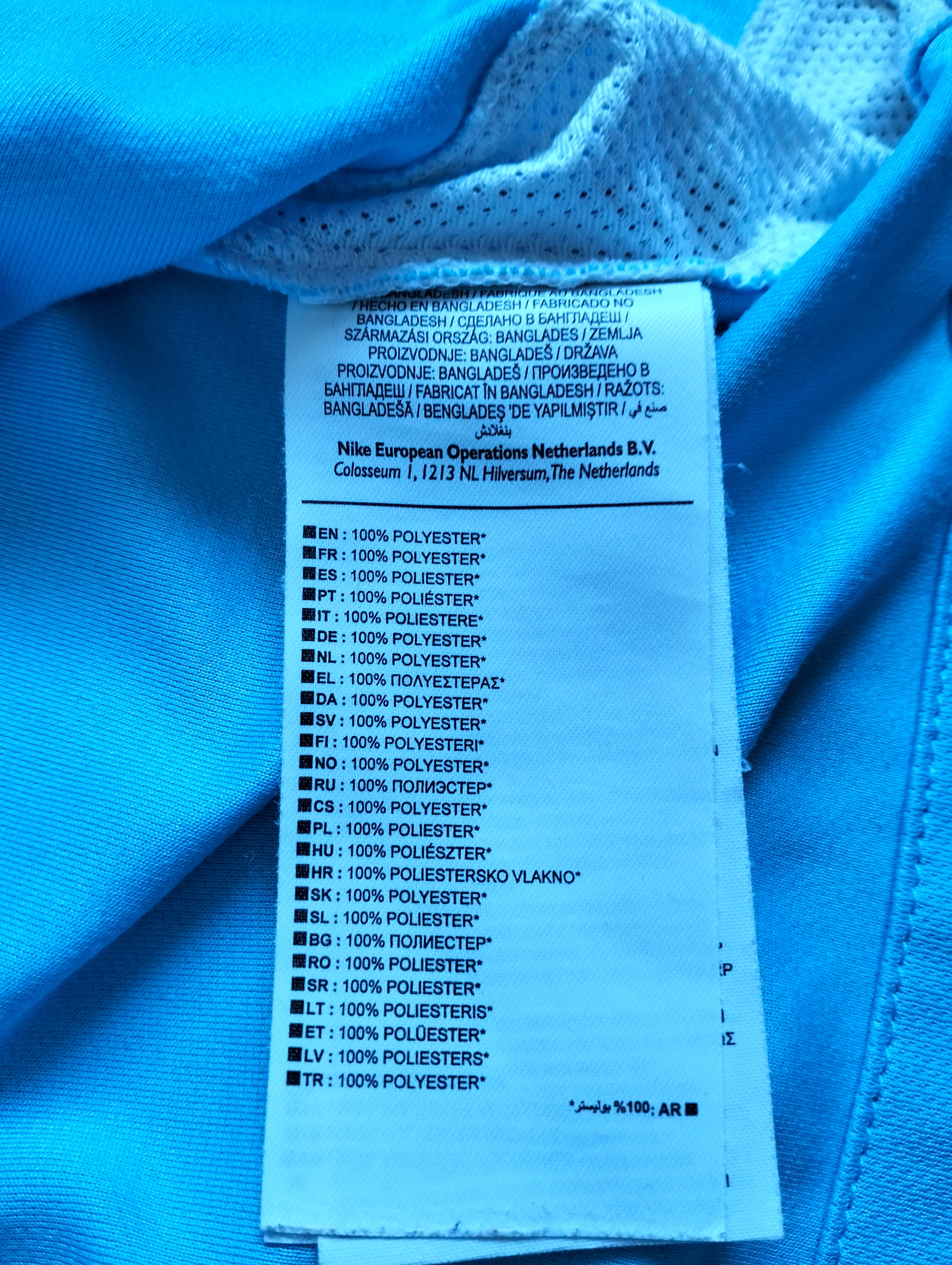 7. Original Manchester City 2015-16 Nike home shirt - Kun Aguero