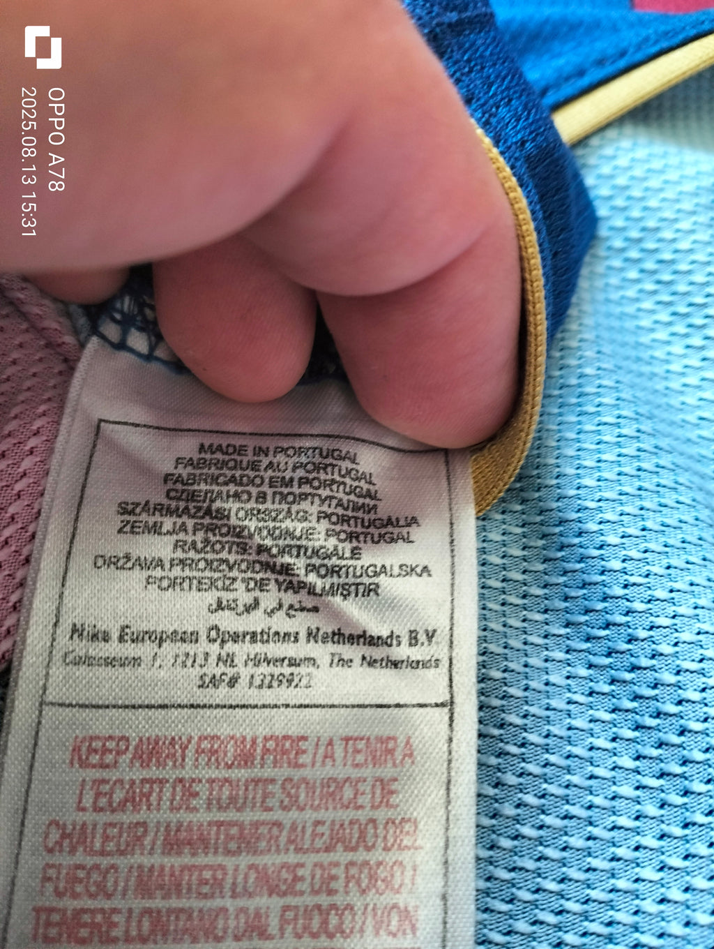 FC Barcelona 2007/08 Nike home shirts -  50th anniversary of Camp Nou