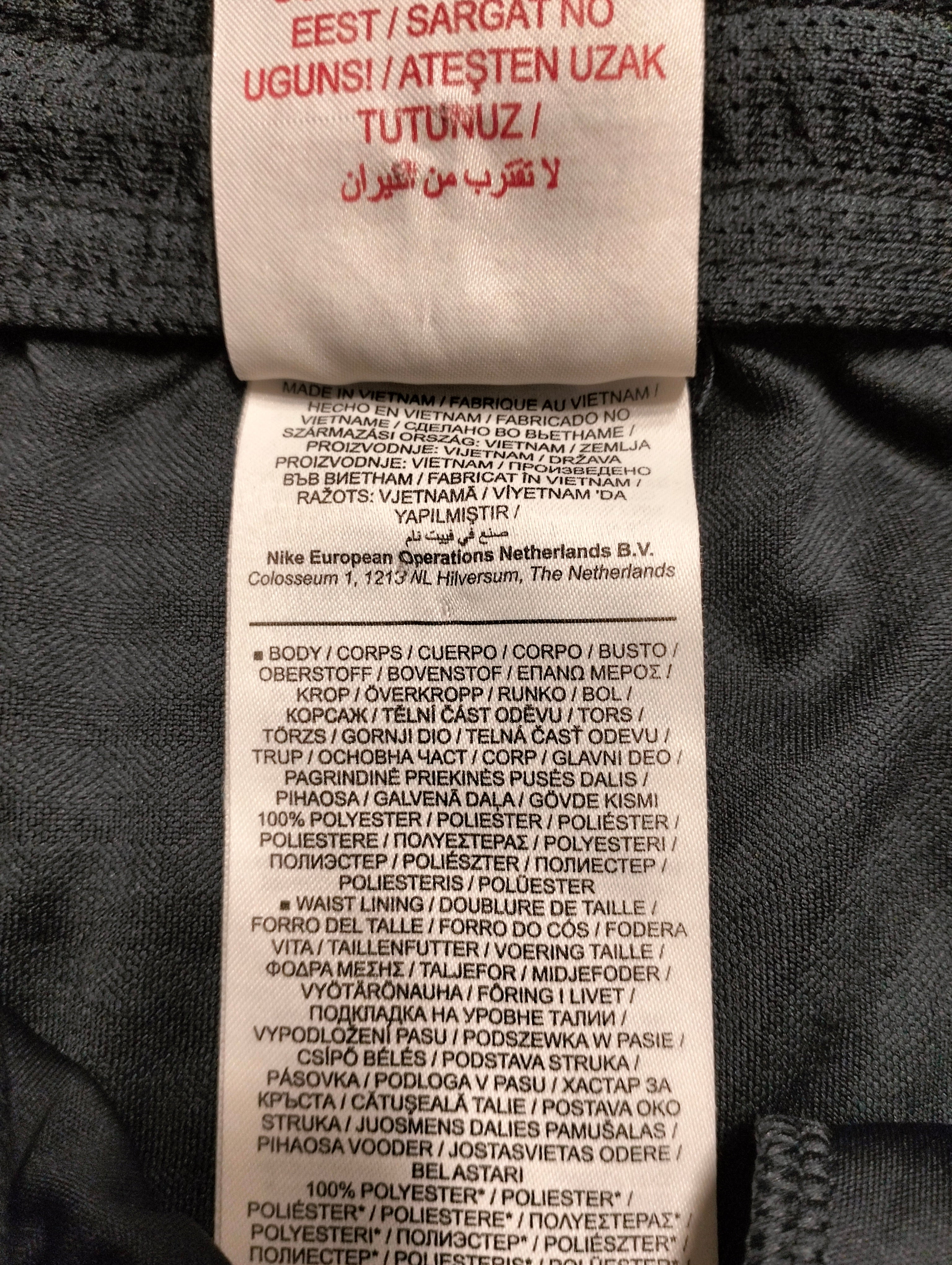 Original Paris Saint Germain Nike kids shorts