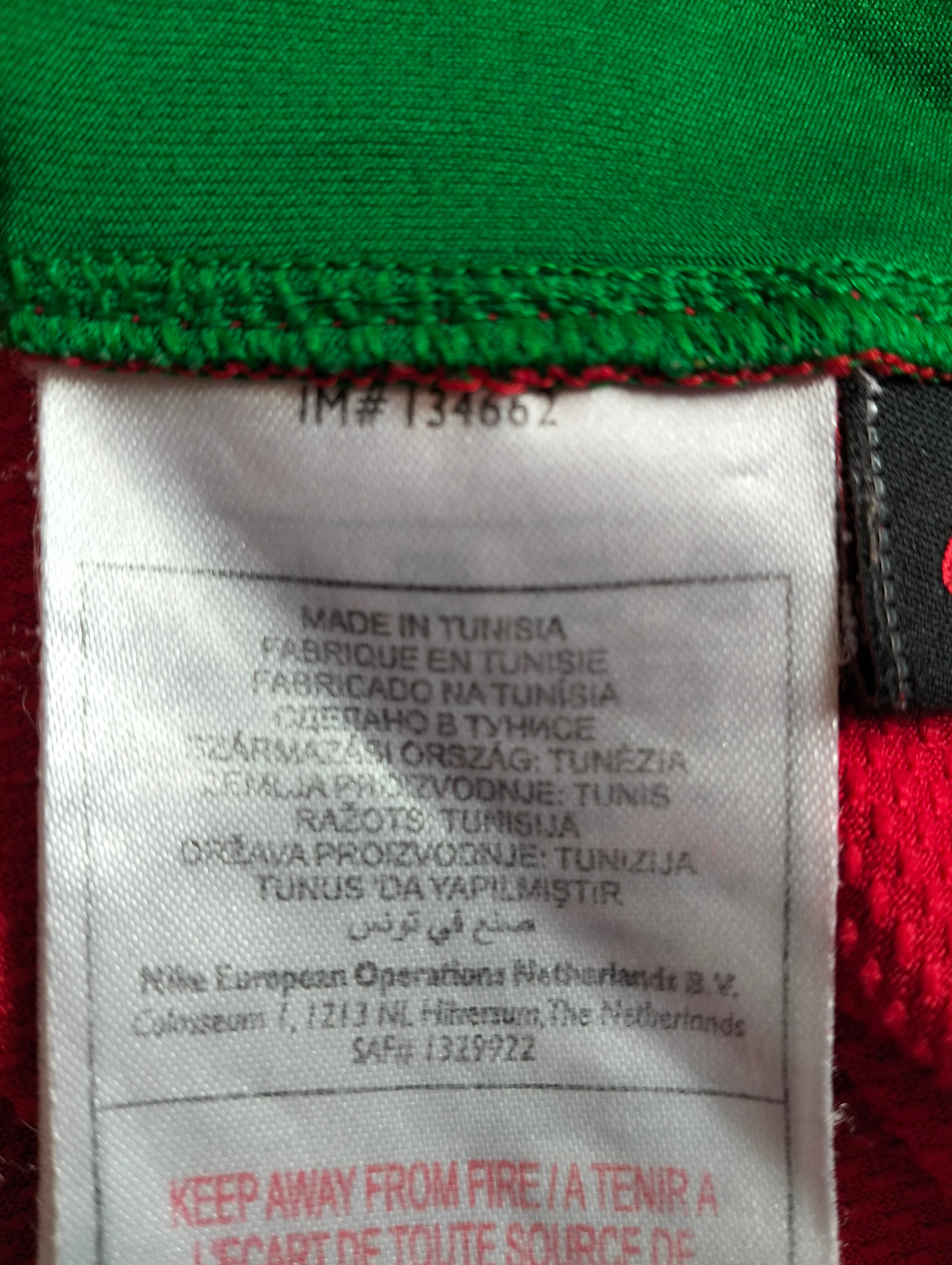 1. Original Portugal 2008-10 Nike home shirt - XL