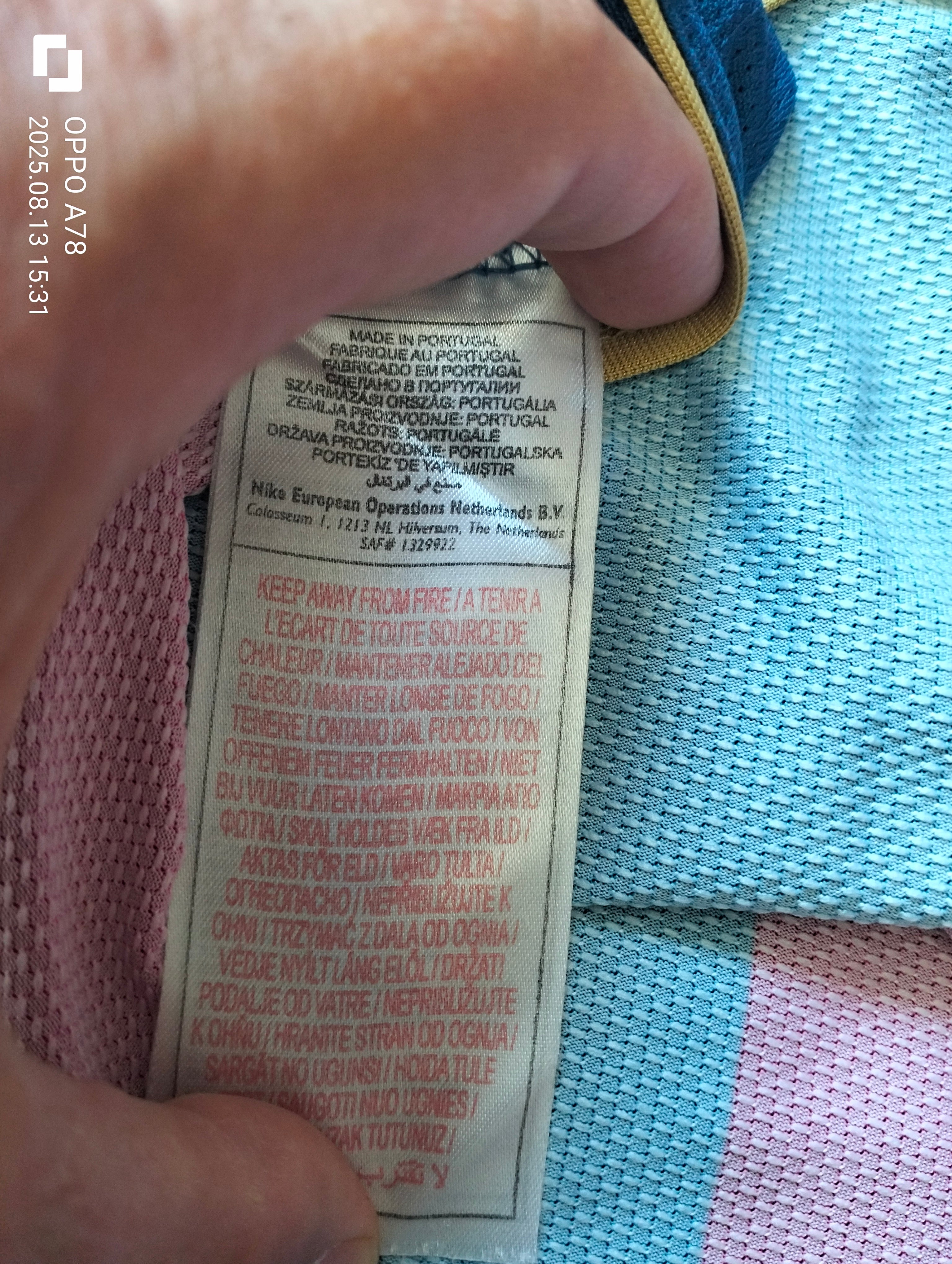 FC Barcelona 2007/08 Nike home shirts -  50th anniversary of Camp Nou