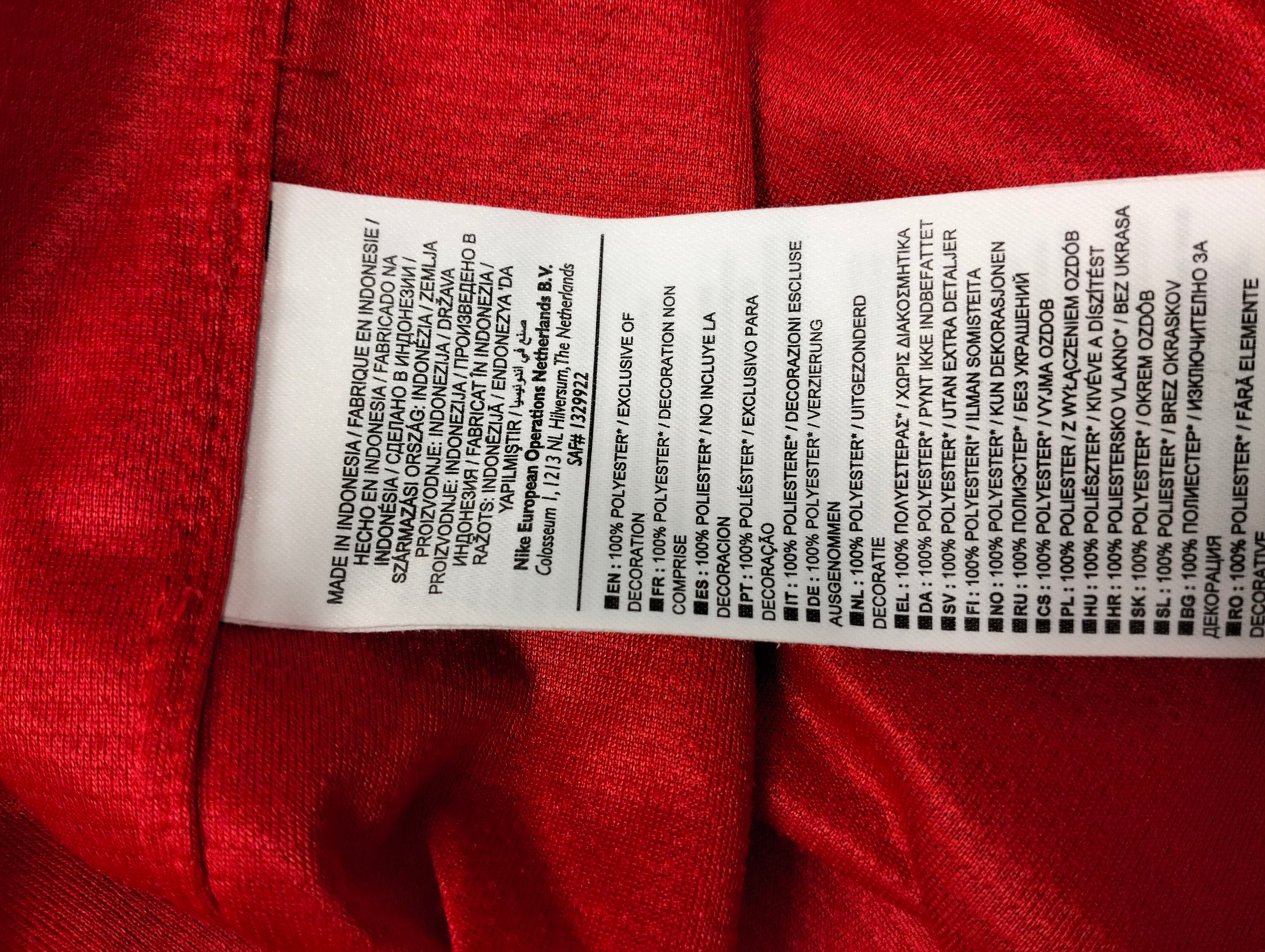 Original Manchester United shirt from 2012/2013 - Van Persie