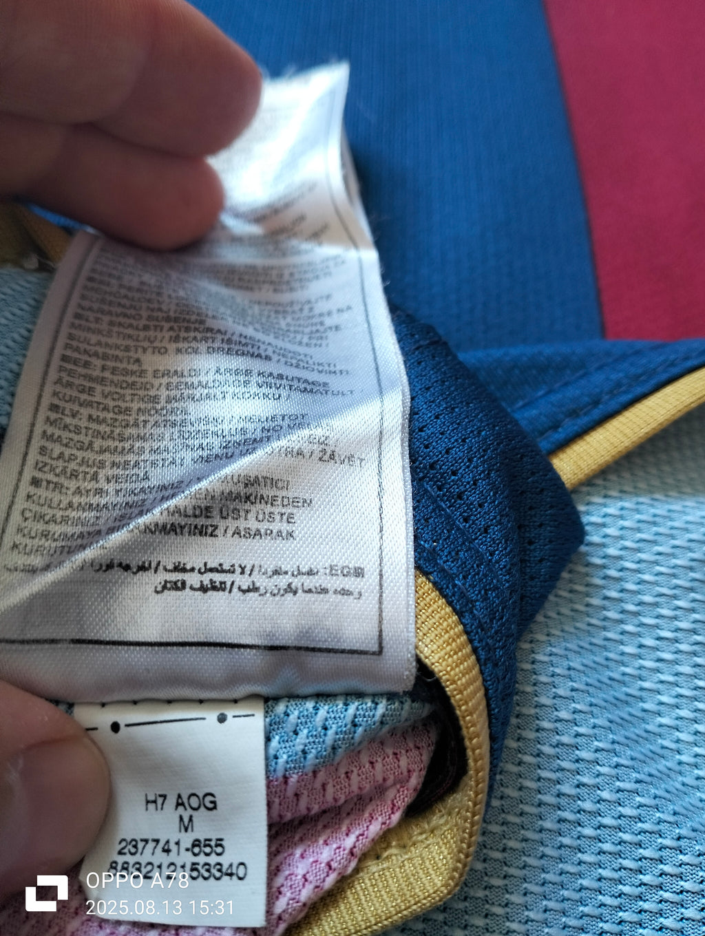 FC Barcelona 2007/08 Nike home shirts -  50th anniversary of Camp Nou