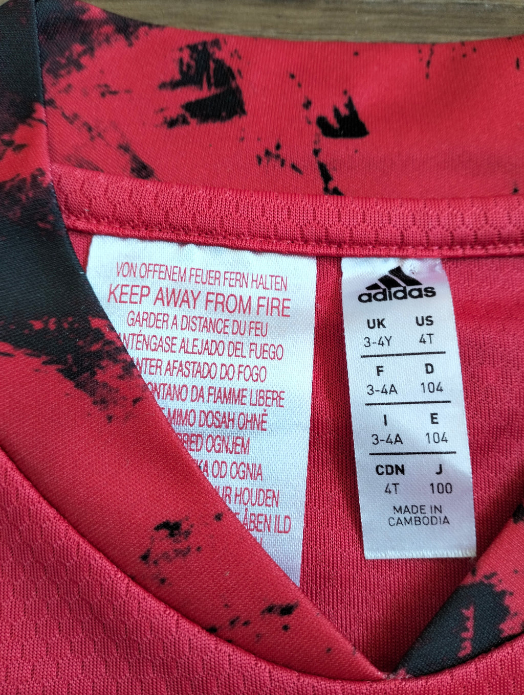 Germany 2020 goalkeeper Adidas shirt - kids