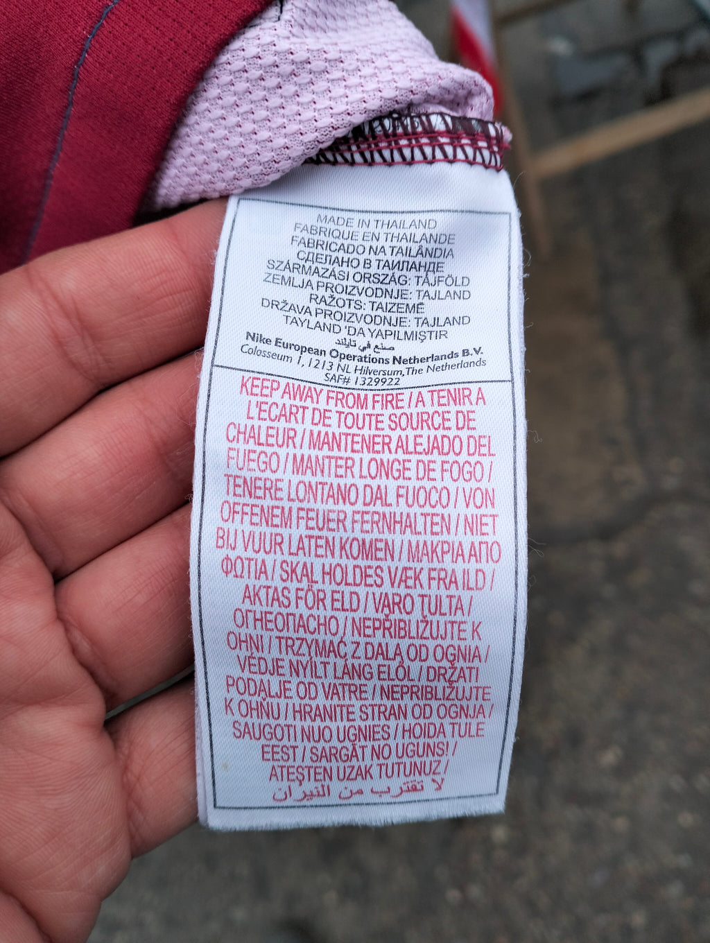 Original Nike FC Barcelona 2008-2009 shirt